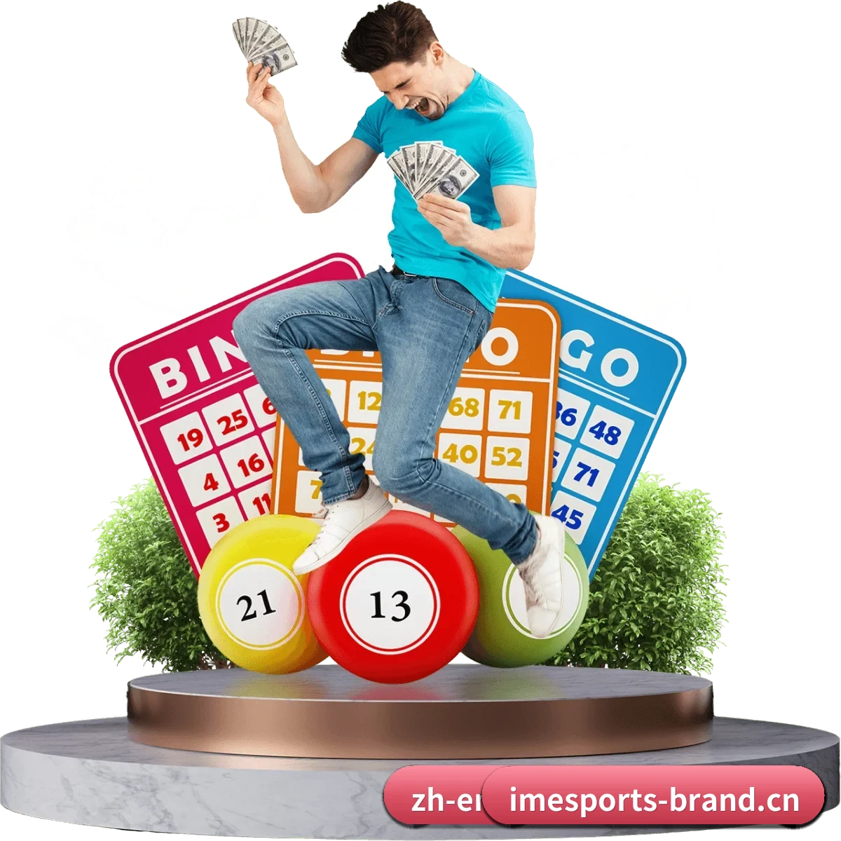 未来科技领航